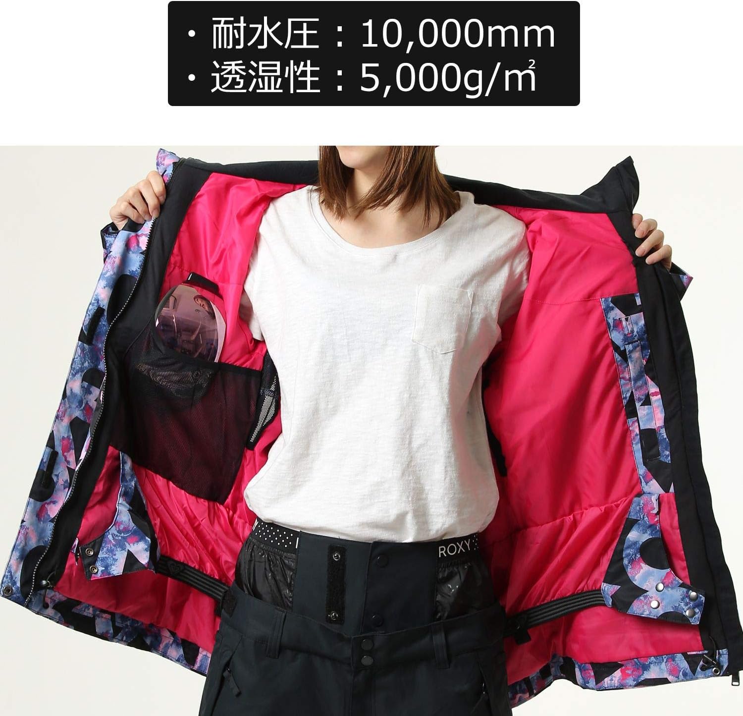 ROXY ロキシー SNOWジャケット JETTY NP JK OUTLET】【REGULAR FIT】10K ROXY JETTY NP JK スノージャケット