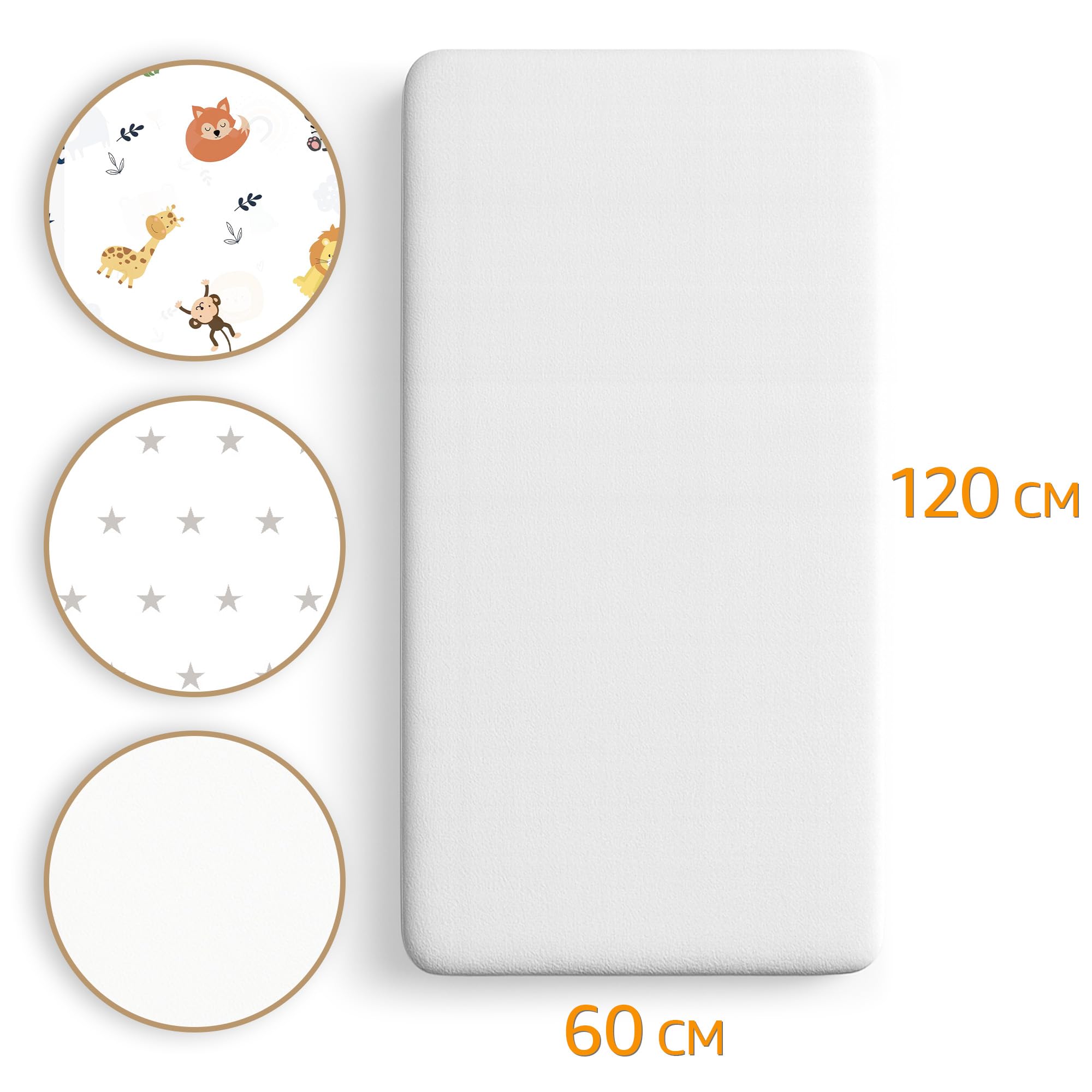 Lenzuola con angoli per passeggino Set di 3: 60x120 cm - 2 lenzuola + 1 coprimaterasso impermeabile - Accessori per lettino per culla co-sleeping carrozzina 60 x 120