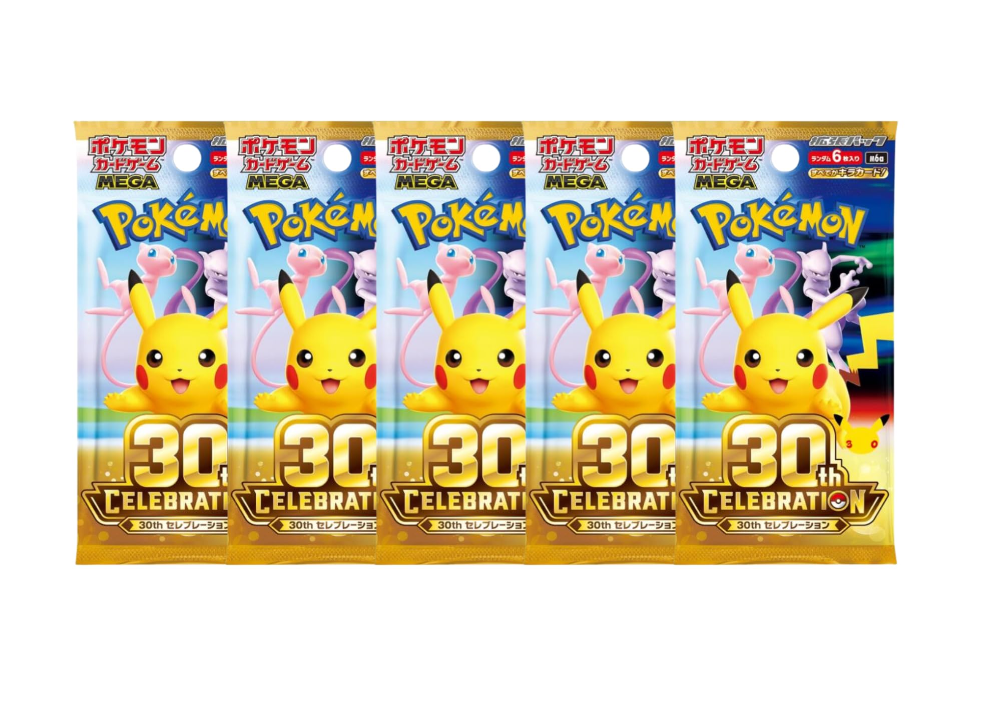 ポケモンカードゲーム 30種バラパックセット Amazon.co.jp: 【予約販売】【バラパック】MEGA 拡張パック 30th