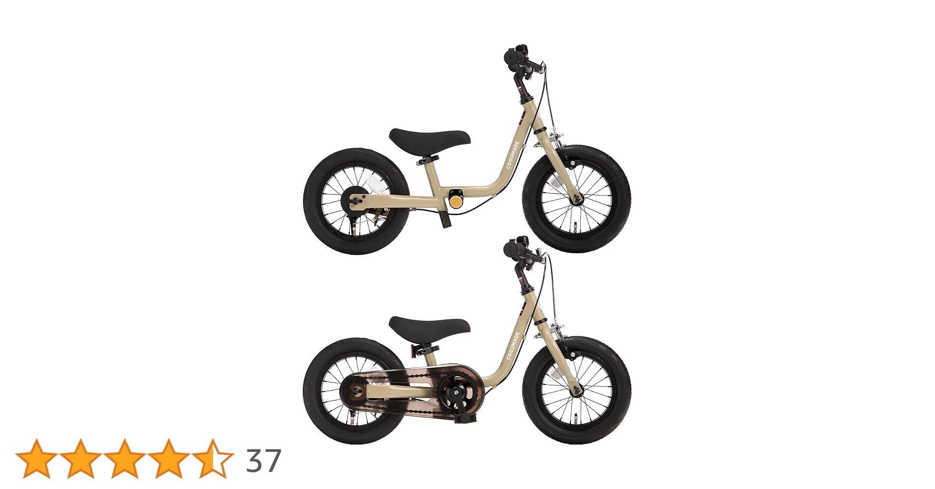 こぐまでバイク キックバイク 自転車 ペダル後付け 自転車 幼児 キッズバイク Amazon.co.jp: こぐまでバイク キックバイク 2歳 3歳 4歳 5歳 6