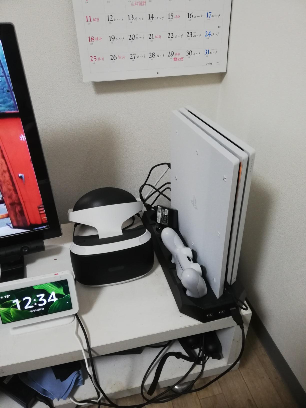 お客様イメージ