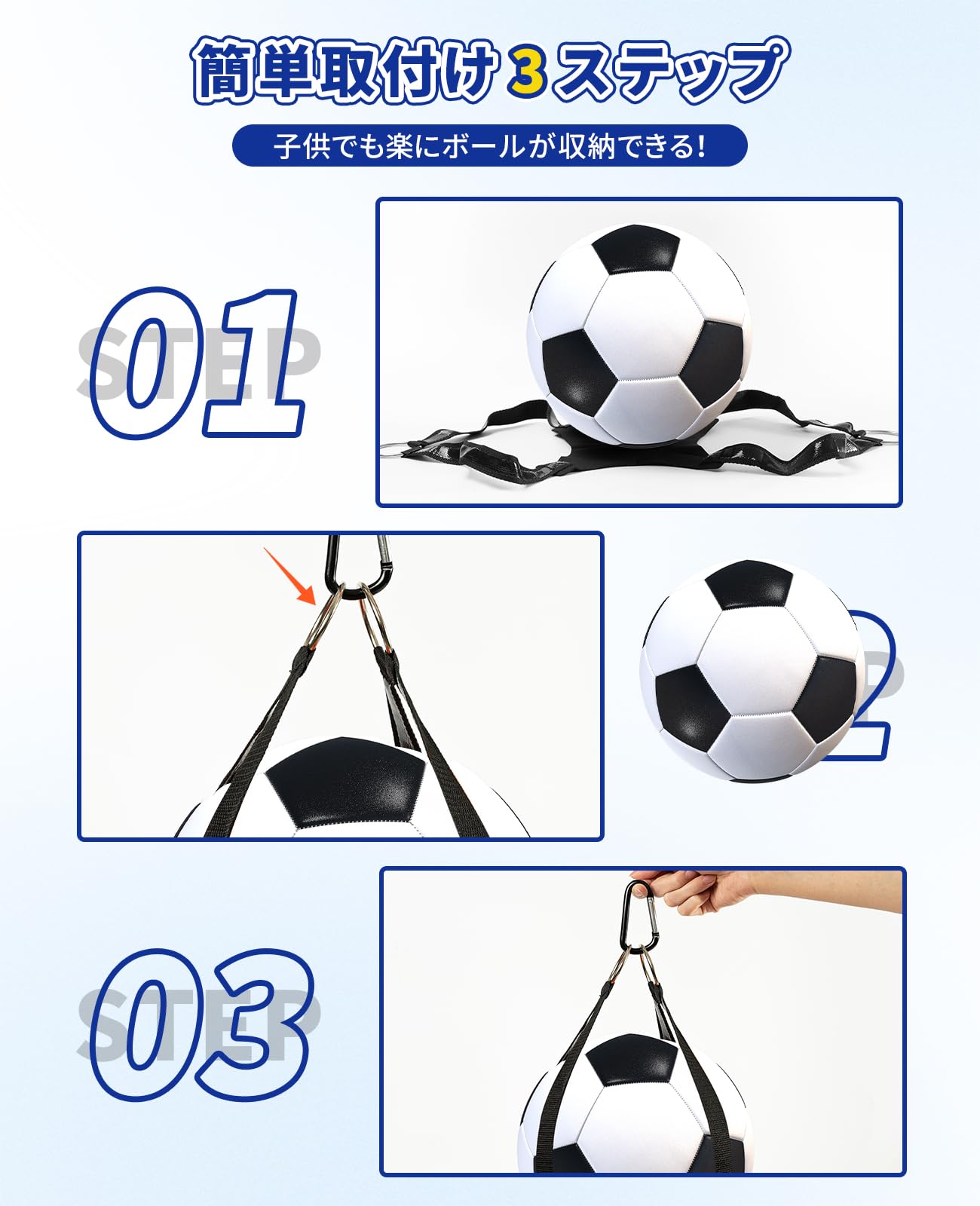 ボールホルダー　ボールネット　ボール収納　ボール入れ　サッカー　バスケ　ボール Amazon | [badbowl] ボールネット 収納 ボール入れ 持ち運び便利