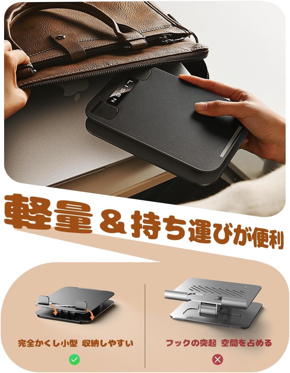 Amazon.co.jp: LISEN iPad スタンド タブレット スタンド 【最高の安定