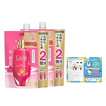 スカルプD シャンプー・コンディショナー 3個セット 詰め替え用 アンファースカルプD公式通販 | 予防医学のアンファーストア