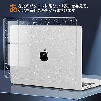 Amazon.co.jp: CISSOOK MacBook Pro 14インチ ケース 透明