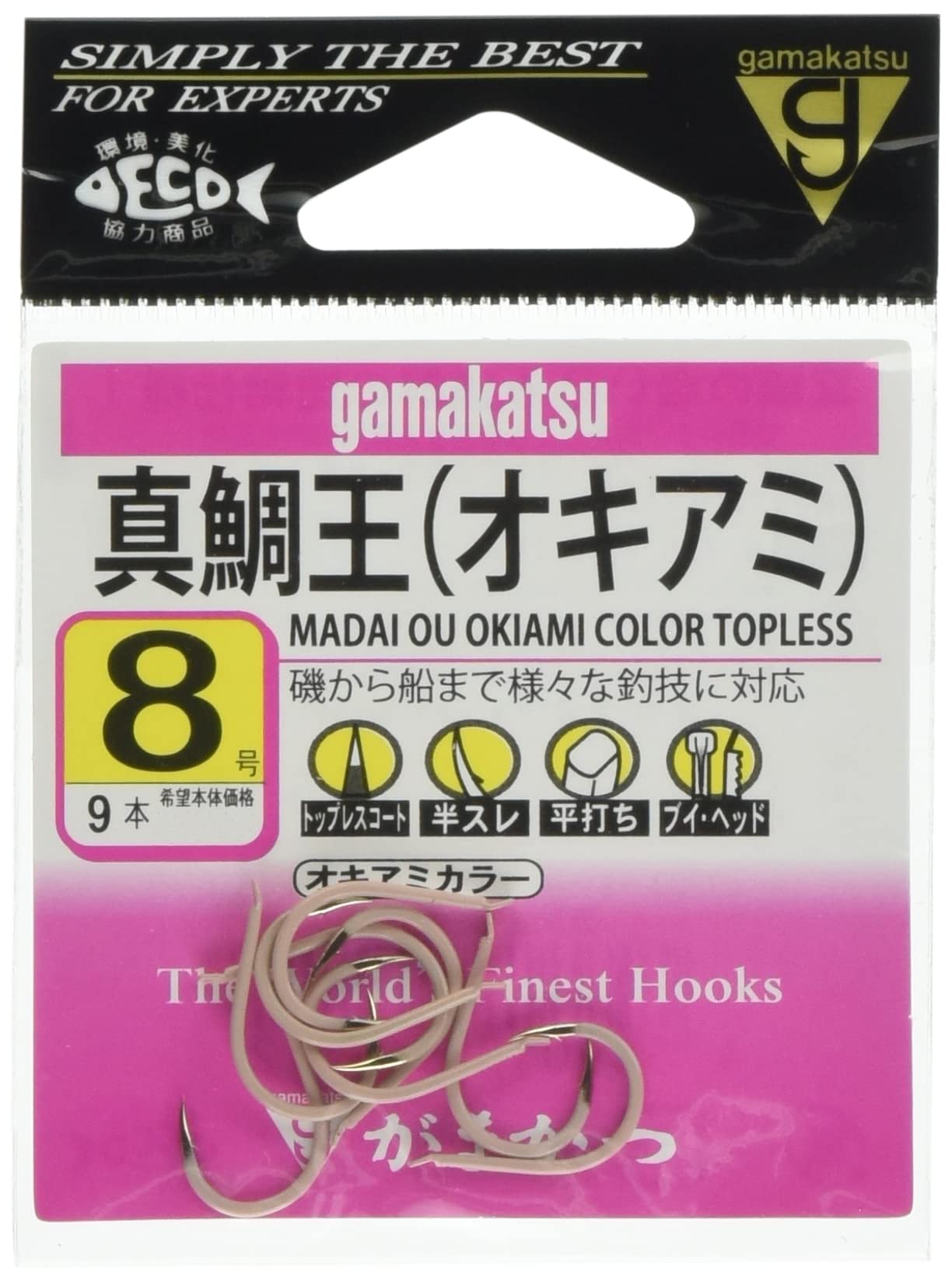 Amazon | がまかつ(Gamakatsu) 真鯛王 フック (オキアミカラー