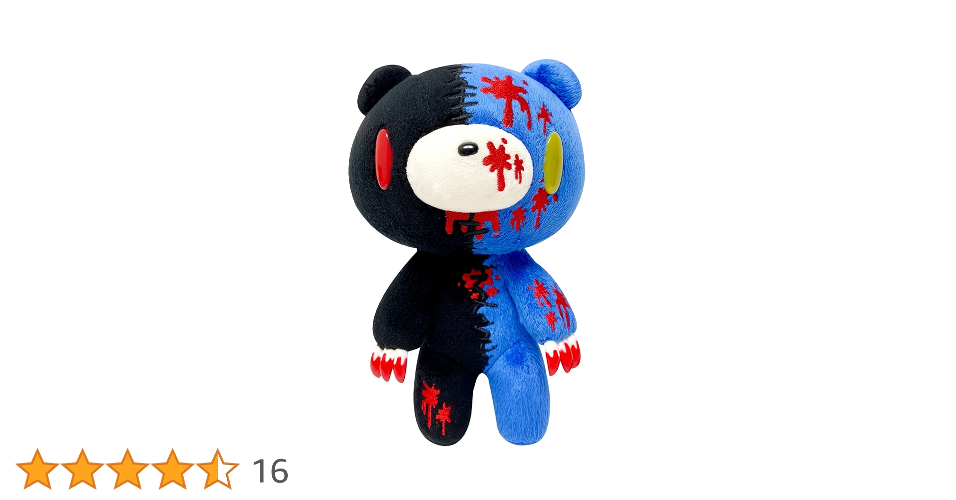 Amazon.co.jp: グレートイースタンエンターテイメント 憂鬱なベア