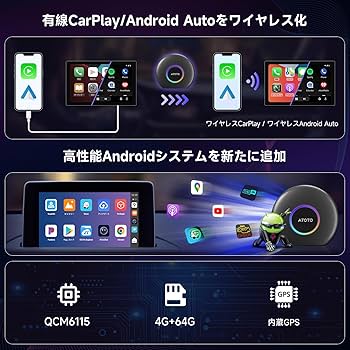 か*ん様 きわみ AIBOX carplay Android搭載 アマプラ ネト か*ん様 きわみ AIBOX carplay Android搭載 アマプラ ネト か*ん