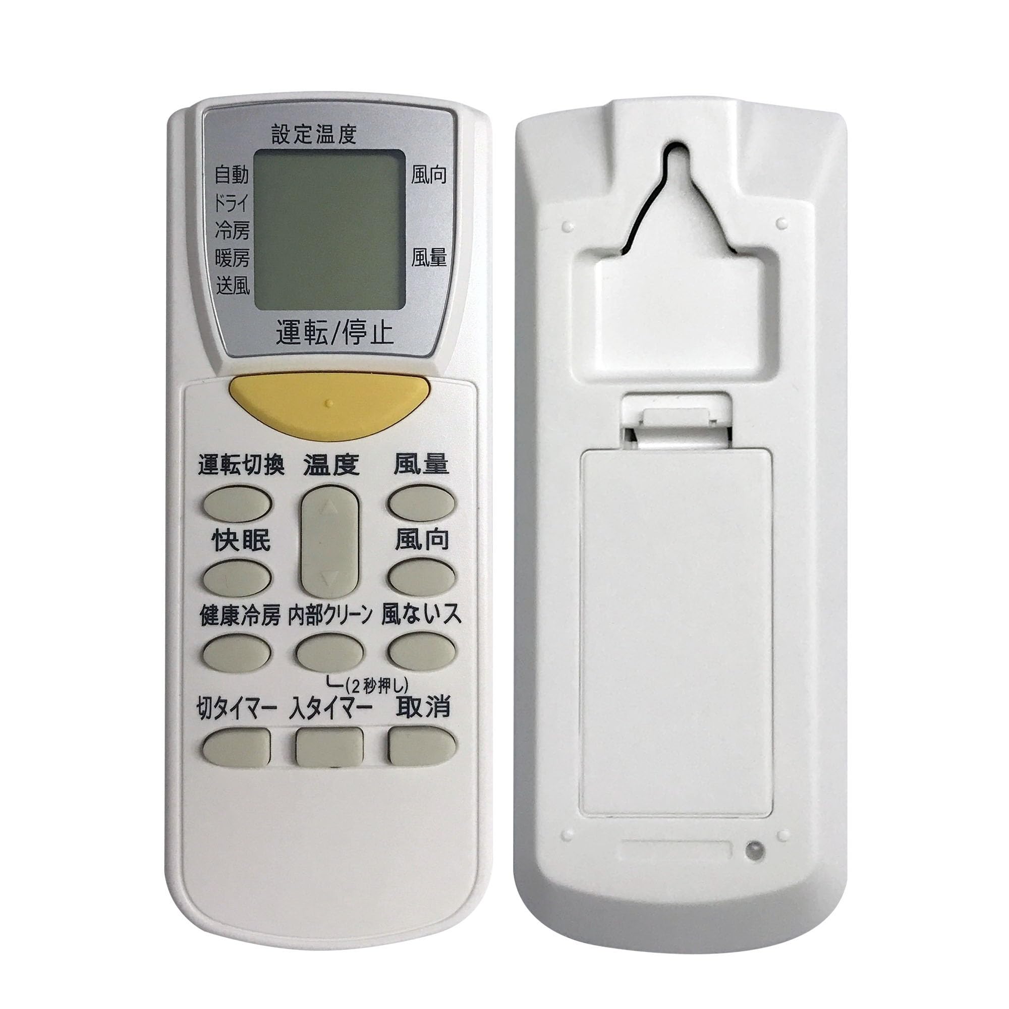Amazon.co.jp: 【汎用エアコンリモコン】 ダイキン エアコン