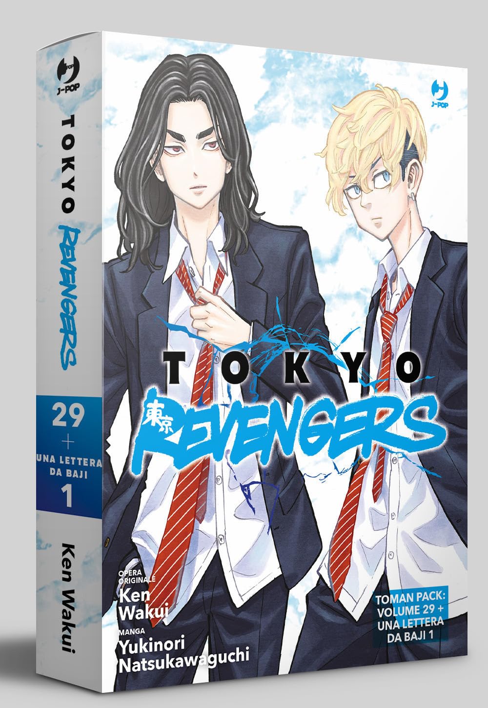 Toman Pack: Tokyo Revengers Vol. 29-Tokyo Revengers. Una Lettera Da Baji Vol. 1 - 4
