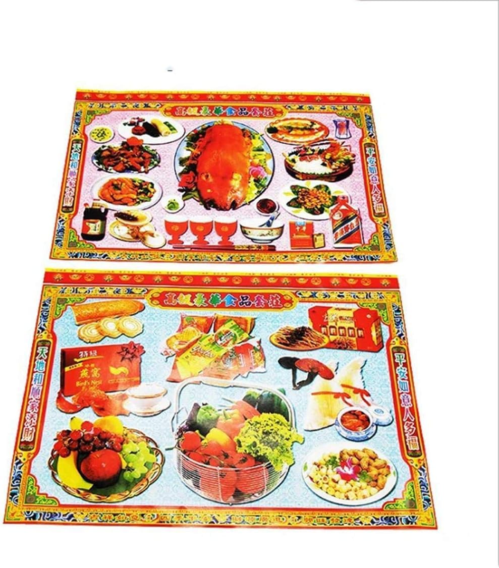 Ancestor money, Chinese Joss Paper， Funeral Supplies Food Burning Paper-Chinese Joss Paper Heaven Bank Notes Ghost Money -Sacrificial Offerings Strengthen Connection with Your ANC