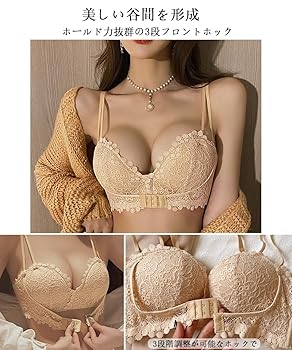 ラム　ランジェリーVer. 双翼社 ラム ランジェリーVer. Re:ゼロから始める異世界生活