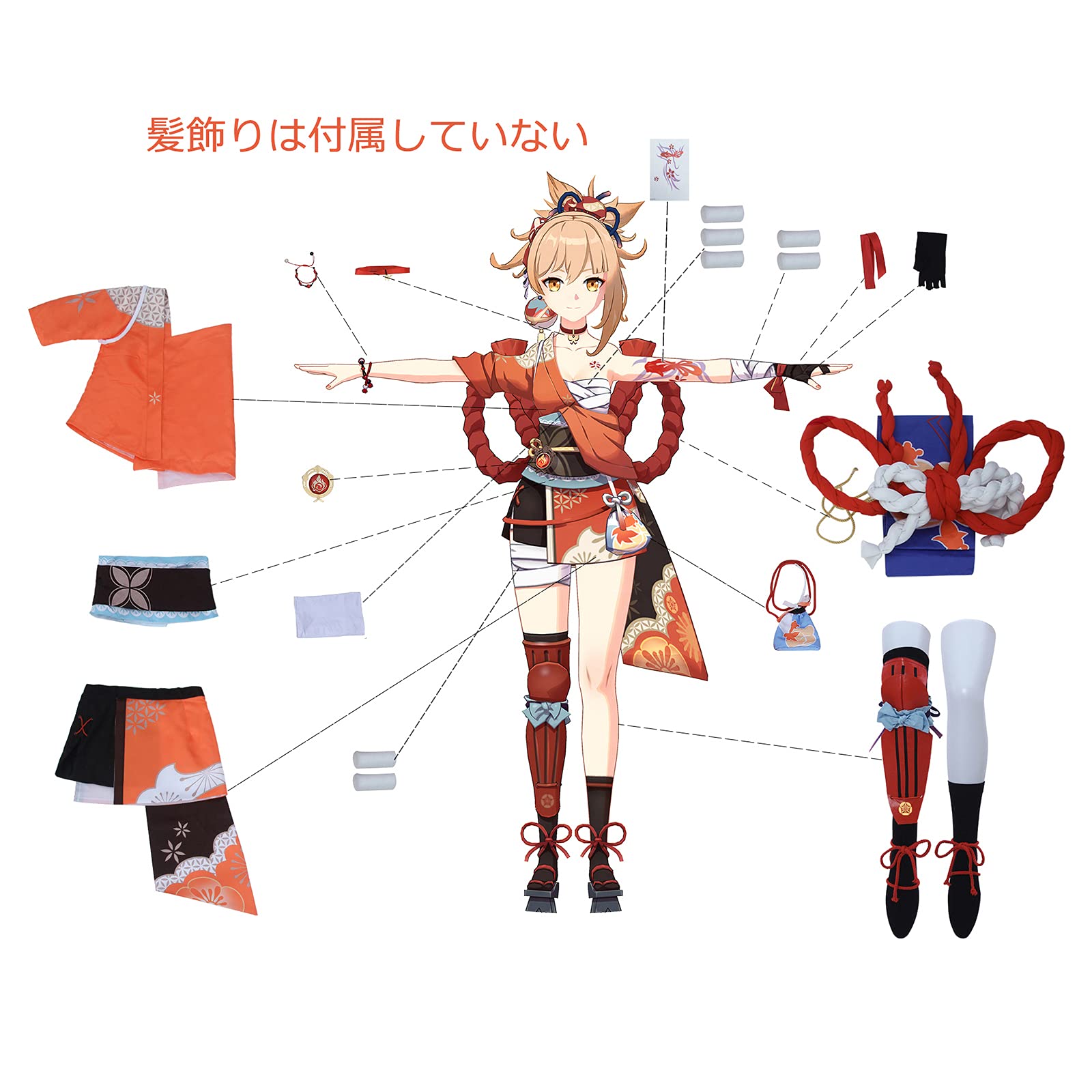 Amazon.co.jp: NOKIJP 原神 稲妻 宵宮 コスプレ げんしん風 琉焔に舞う