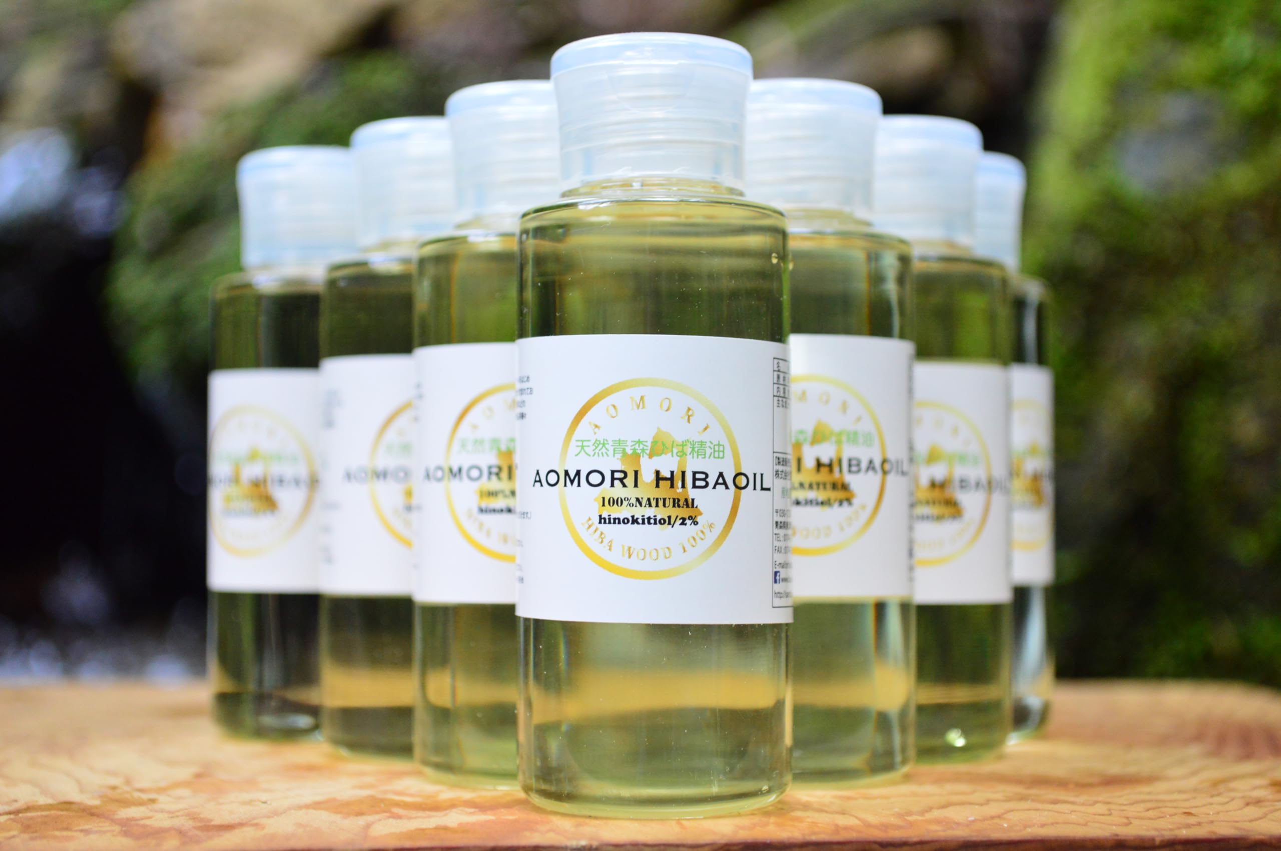 Amazon.co.jp: 産地直送！青森ひば油 天然青森ひば精油100ml×10本 100 