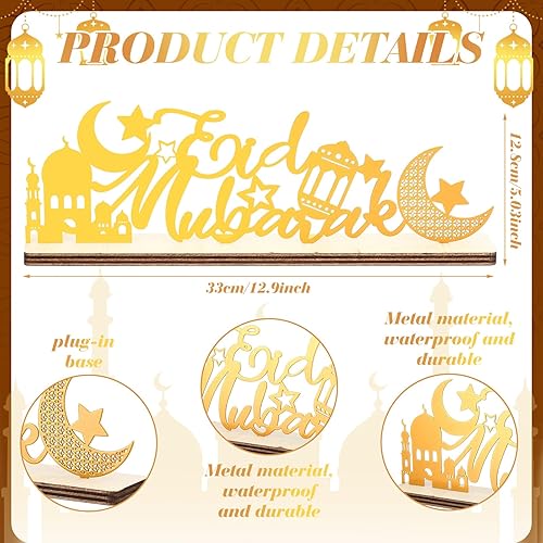 Miniatura 3 de Landhoow Decoración de mesa de Eid Ramadán de 12.99 x 4.72 pulgadas, letrero de Ramadán Mubarak, decoración de Ramadán, letrero de Eid Mubarak,