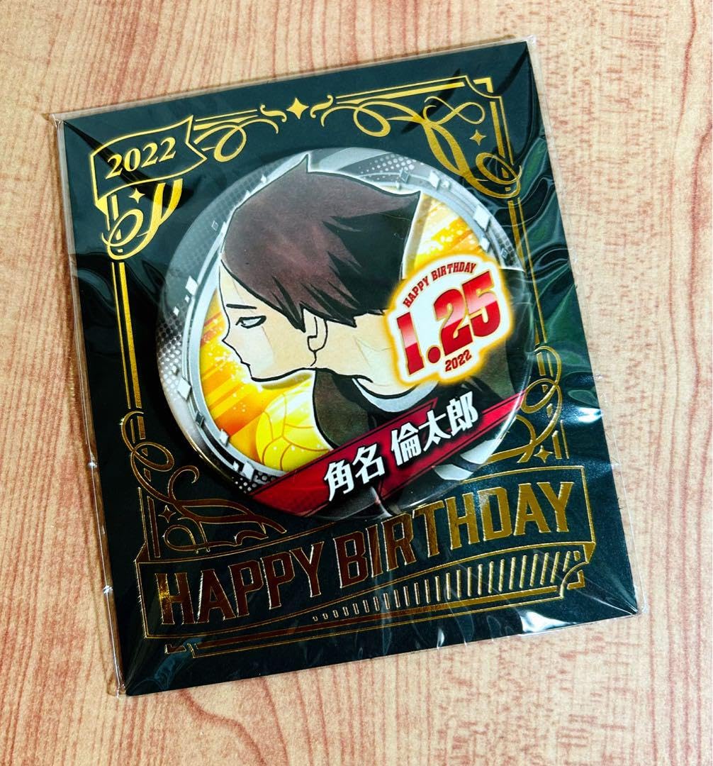 Amazon.co.jp: ハイキュー!! 原作 バースデー 缶バッジ アクリル  