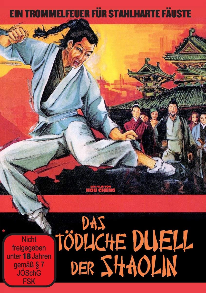 Das tödliche Duell der Shaolin