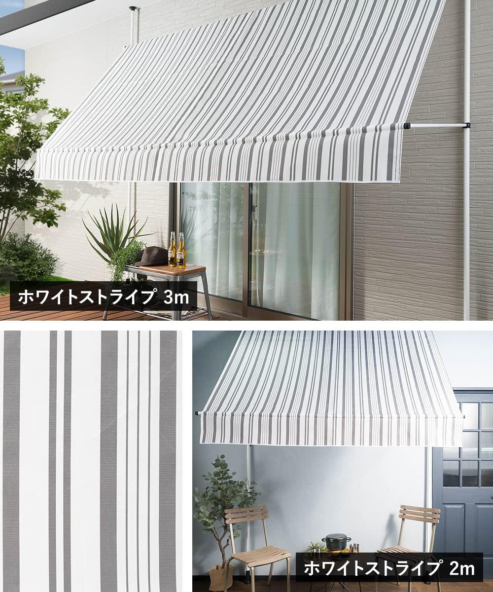Amazon.co.jp: TOMOYASU つっぱり式オーニングテント CALME 幅3m
