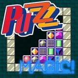 Increasing difficulty levels challegne players of all ages and skill levels