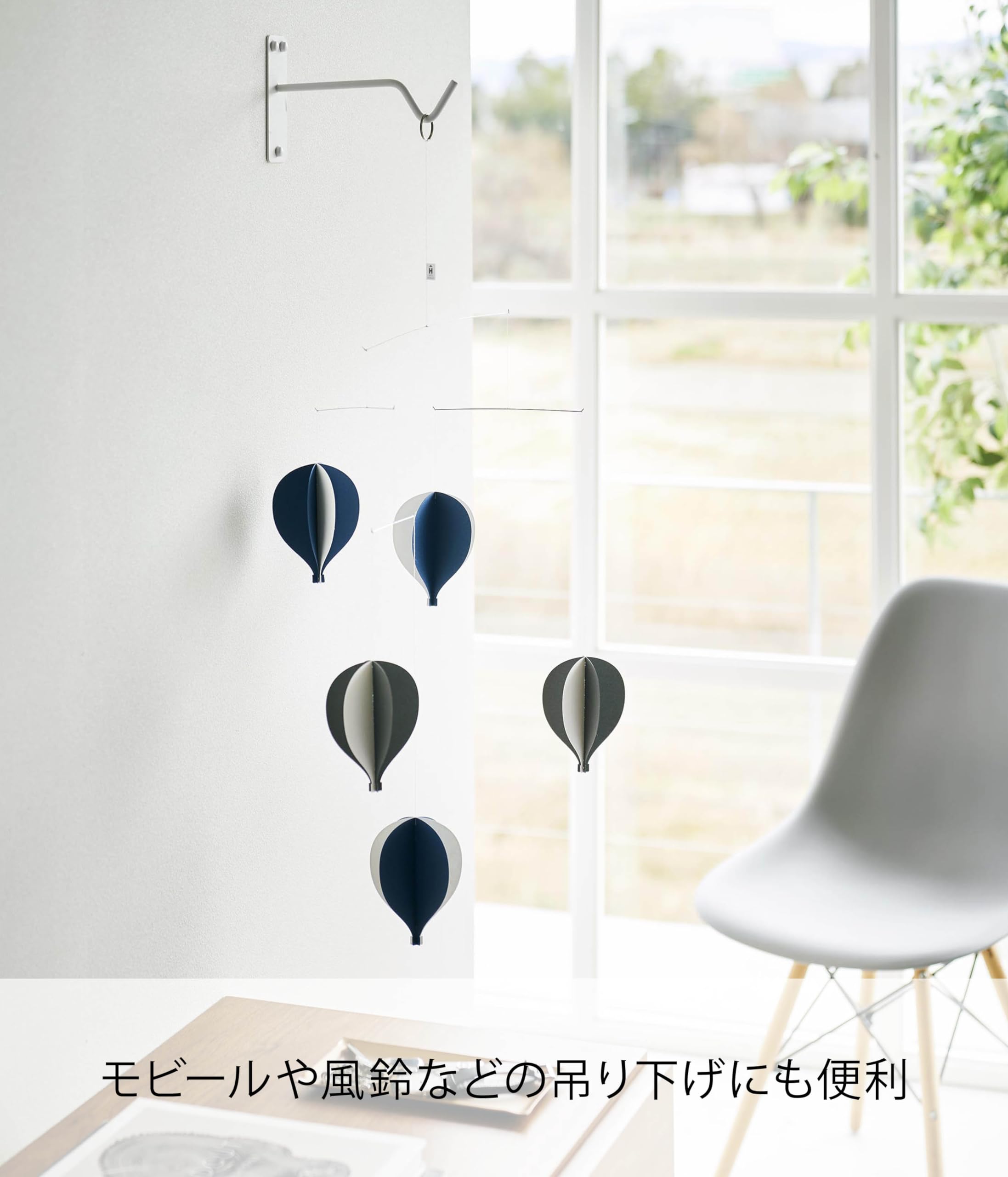 Amazon｜山崎実業(Yamazaki) 【石こうボードピンセット・木ネジ 付属