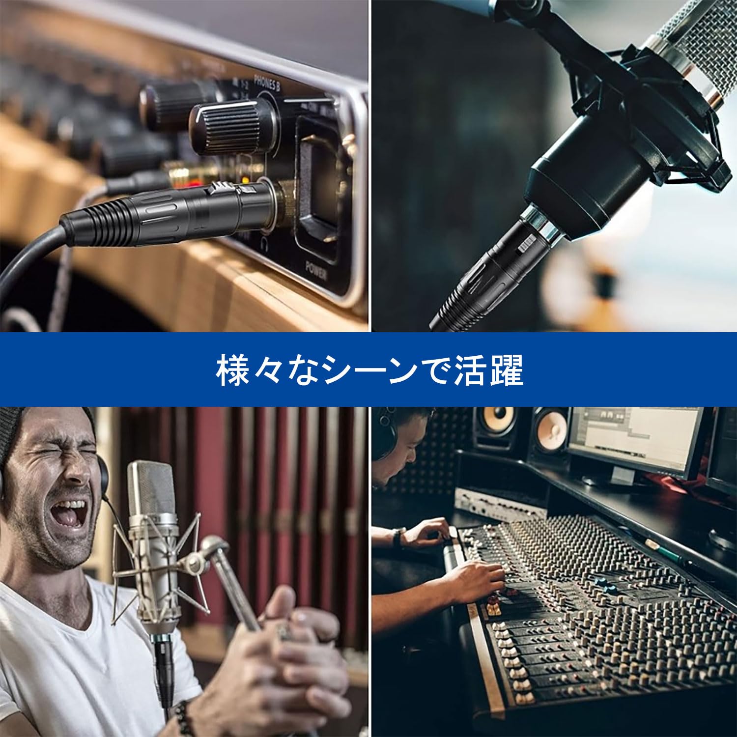 Amazon.co.jp: 日本の中小企業 MSL FORCE マイクケーブル 延長 オス