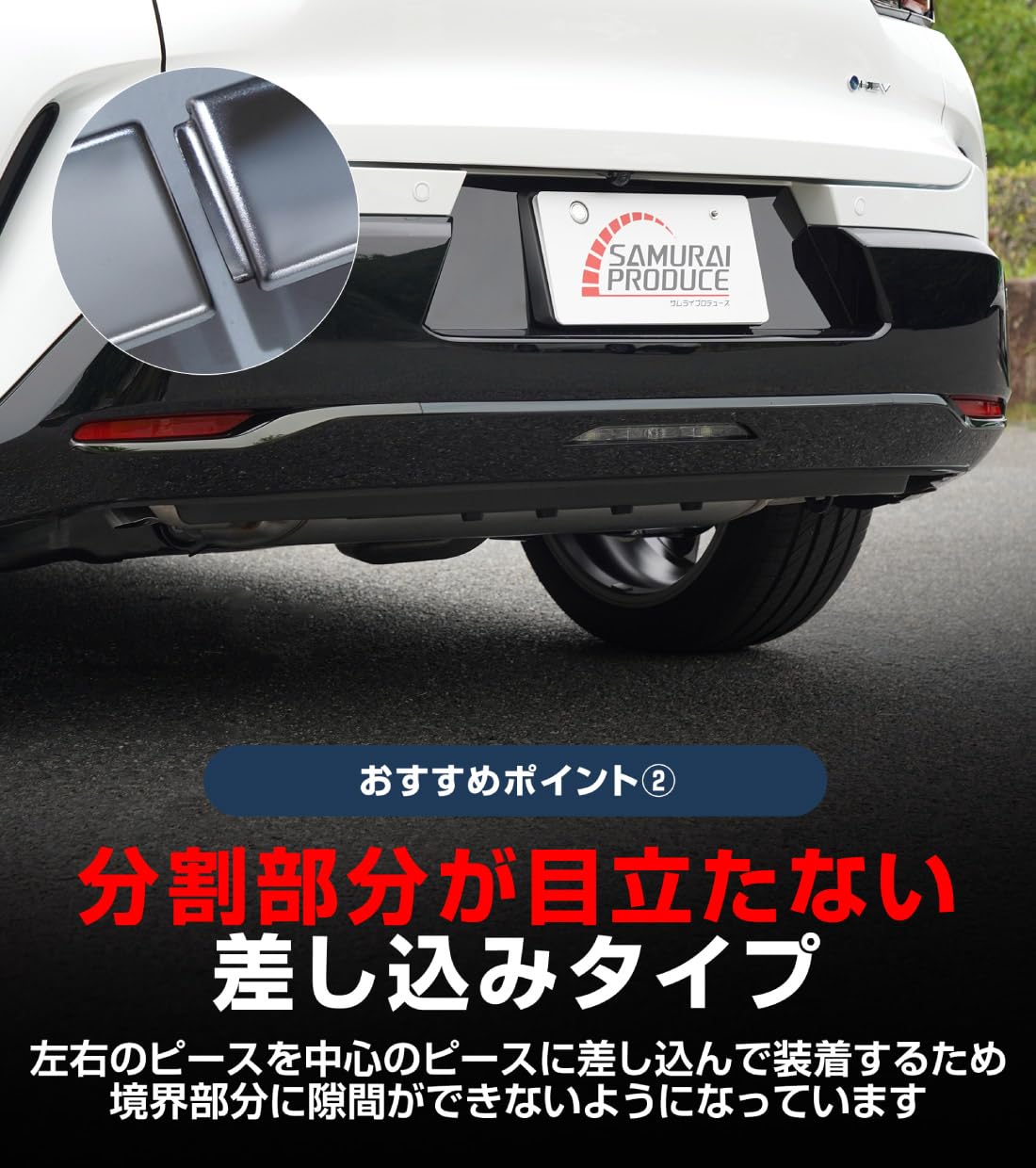 Amazon | 【サムライプロデュース】クラウンスポーツ AZSH36W