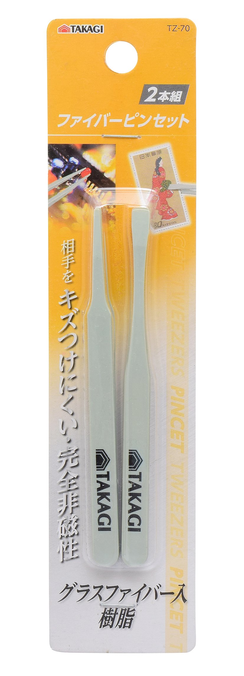 Amazon.co.jp: 高儀(Takagi) 【燕三条ブランド】 ファイバー