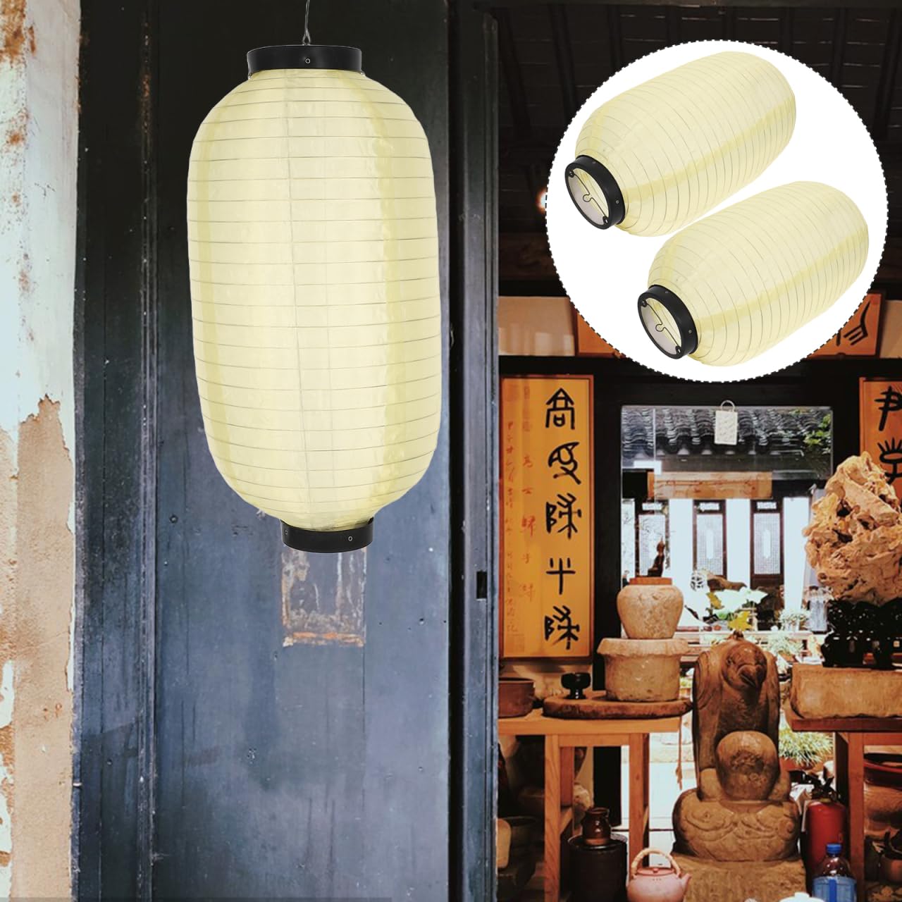 PRE-ORDER / Andon Vertical Cross Outdoor Lamp exclusive at, image size:1280x1280