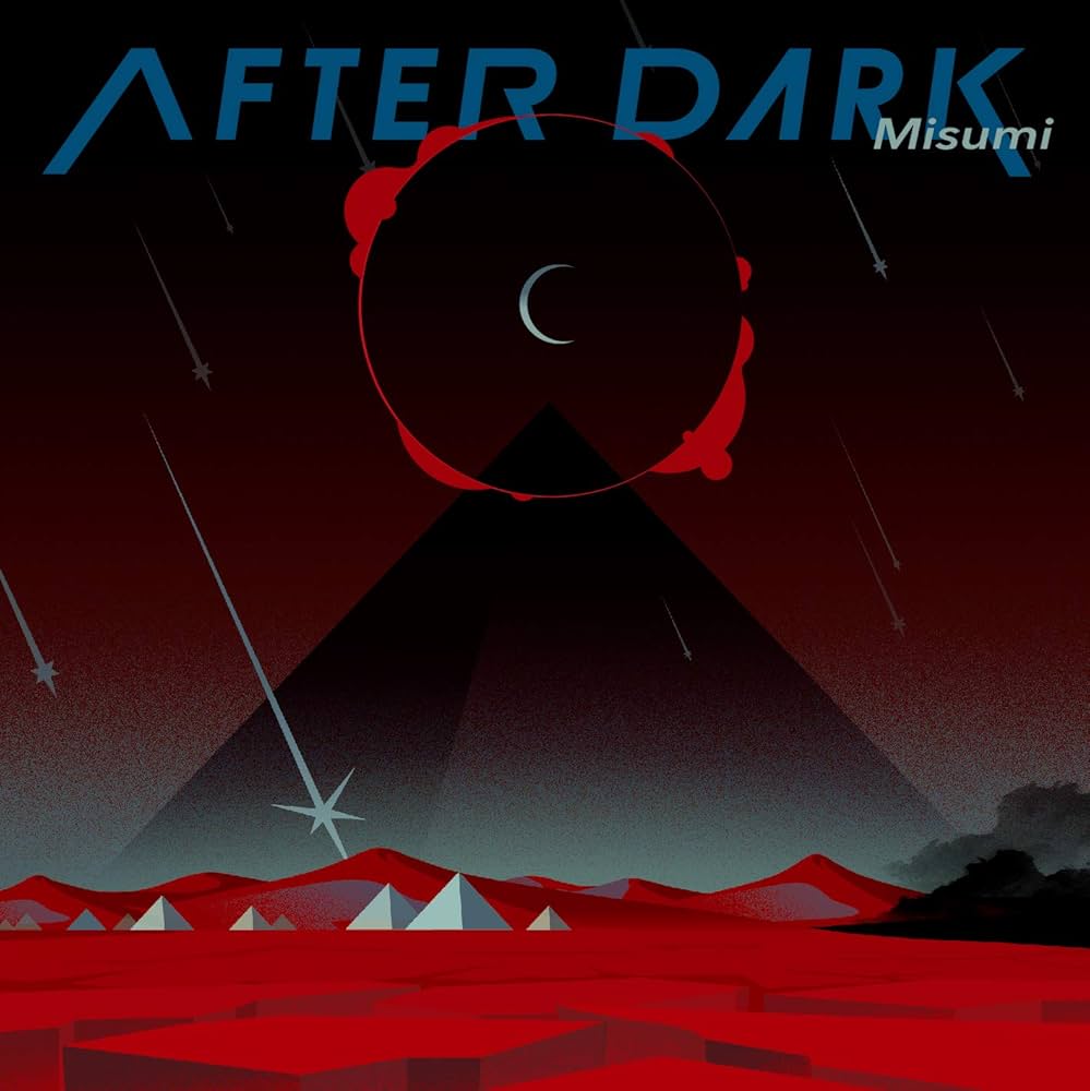 ボカロP Misumi AFTER DARK 直筆 サイン CD（ZX5ドライバー