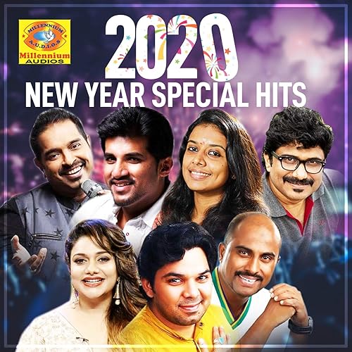 Amazon Com Jillam Jillala From Honey Bee 2 Anwar Sadath Afsal Rimi Tomy Mp3 Downloads