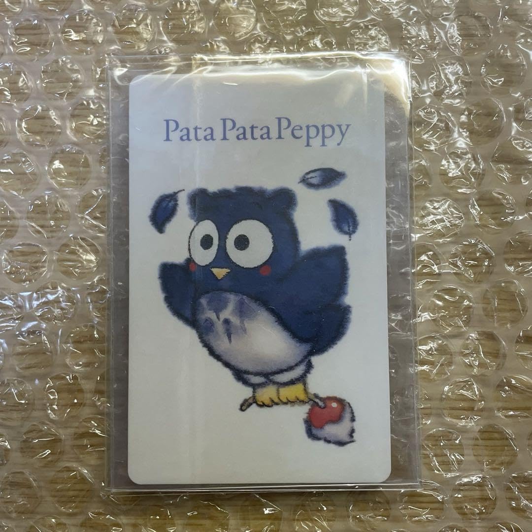Amazon.co.jp: キャラクターズ カード パタパタペッピー コレクターズ