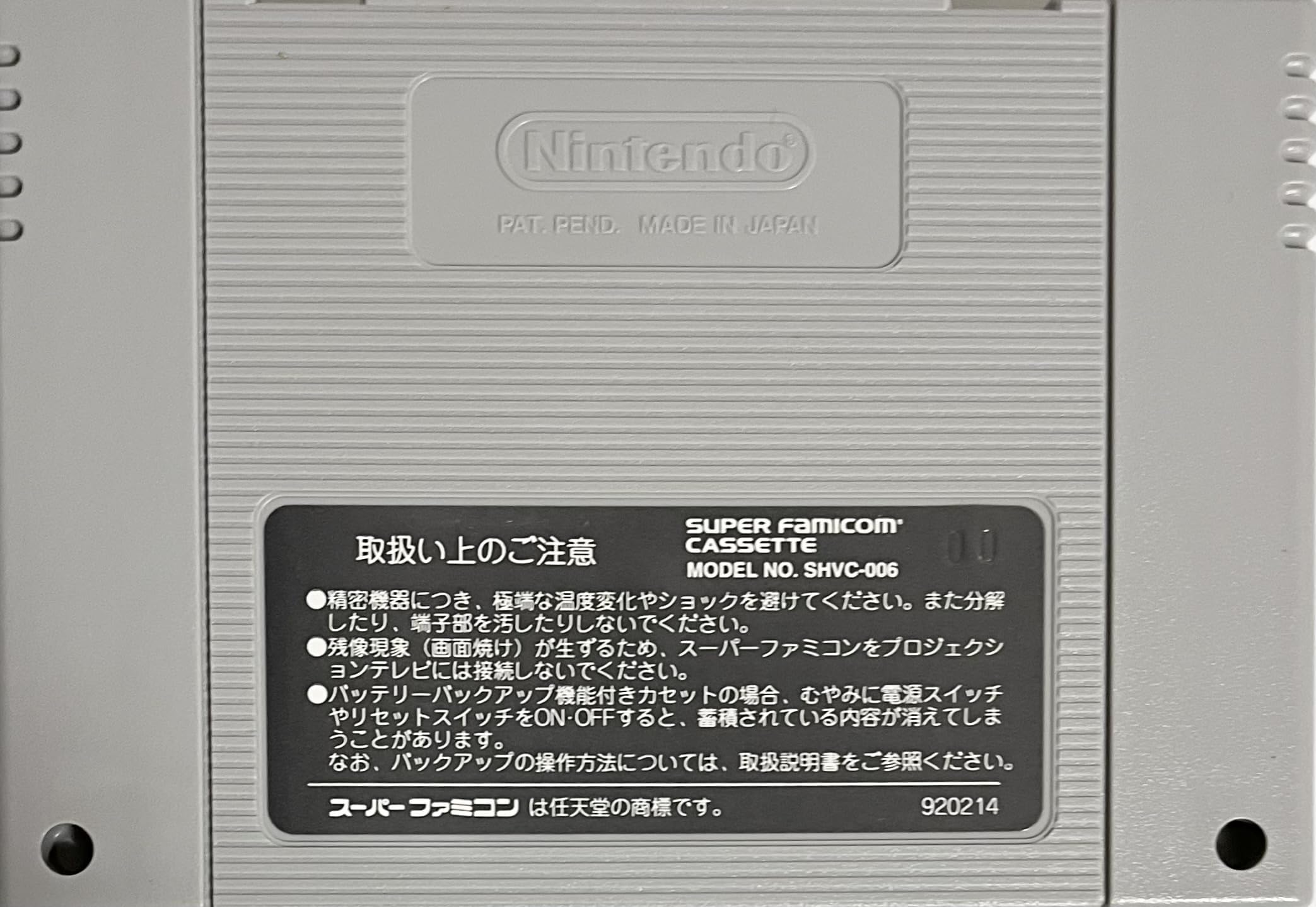 Amazon | マスターズ遙かなるオーガスタ2 | ゲームソフト