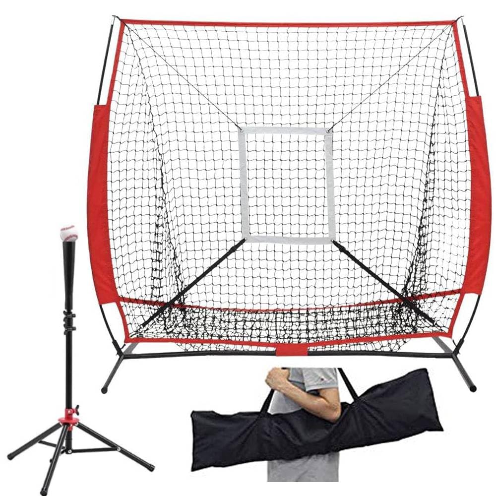 ID:G969072　バッティング用ネットセット（子供用） Amazon | 野球練習ネット【バッティングティー セット】折りたたみ