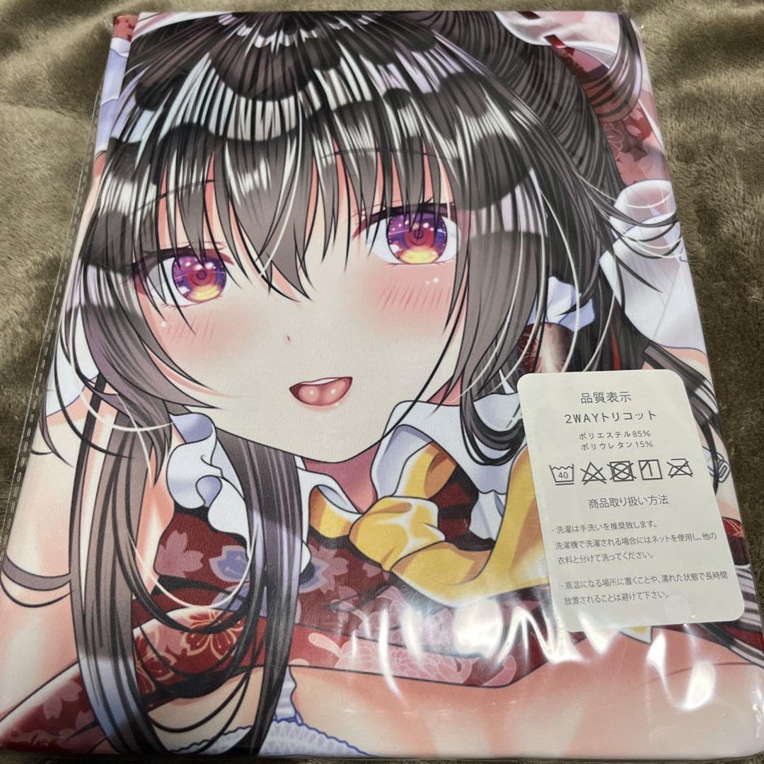 抱き枕カバー 東方project 霧雨魔理沙