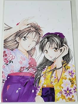 遊戯　ポストカード Amazon.co.jp: ふしぎ遊戯 玄武開伝 ポストカードセット