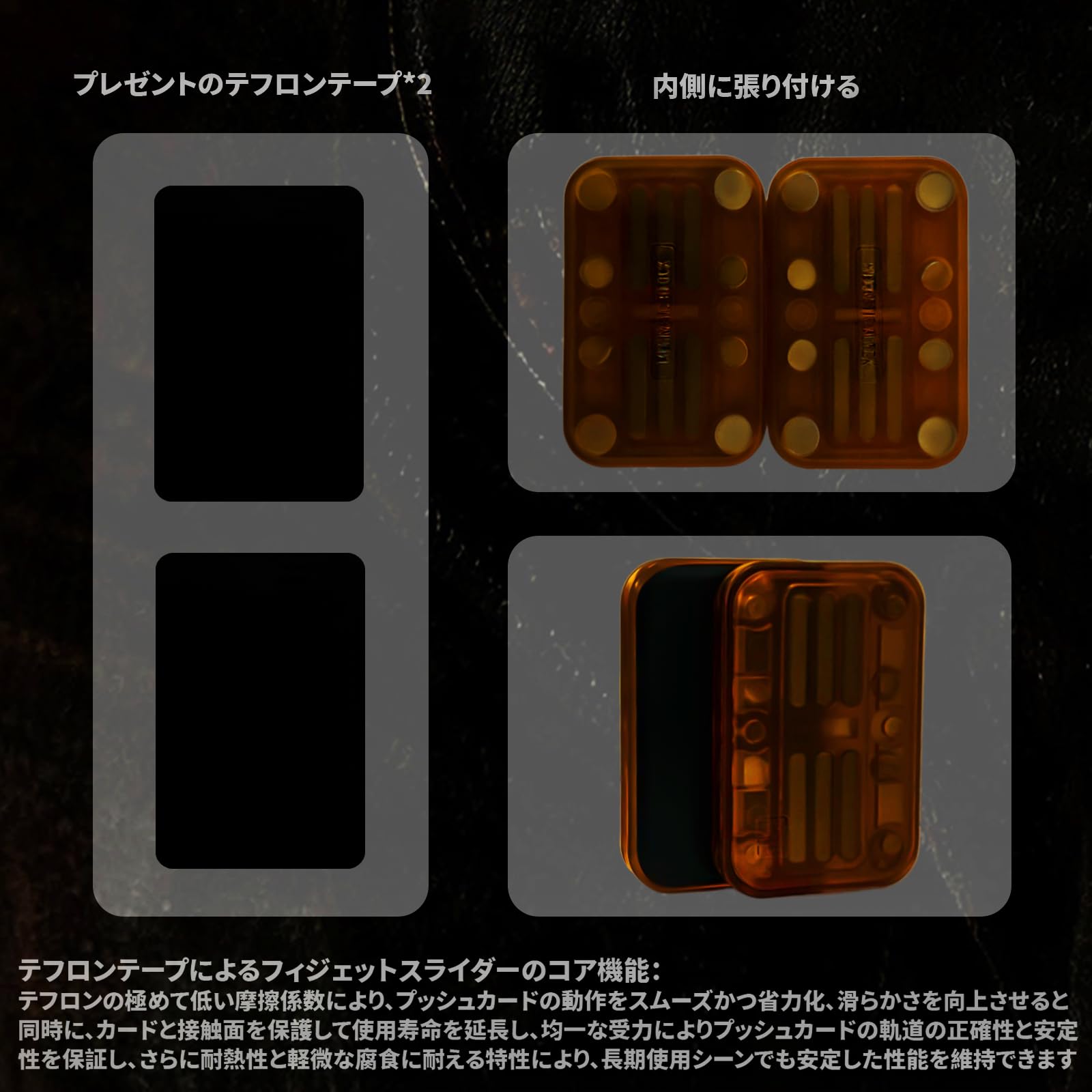 Amazon | TAETOE フィジェットトイ EDC ストレス解消 グッズ フィ