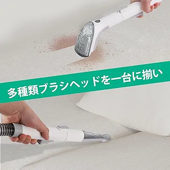 Amazon | HAUSHOF カーペットクリーナー リンサー洗浄機 400W