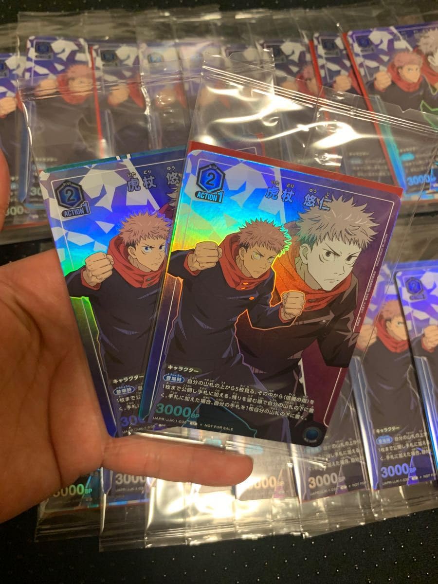 ユニオンアリーナ 呪術廻戦 虎杖悠仁 SP プロモ 【公式通販】