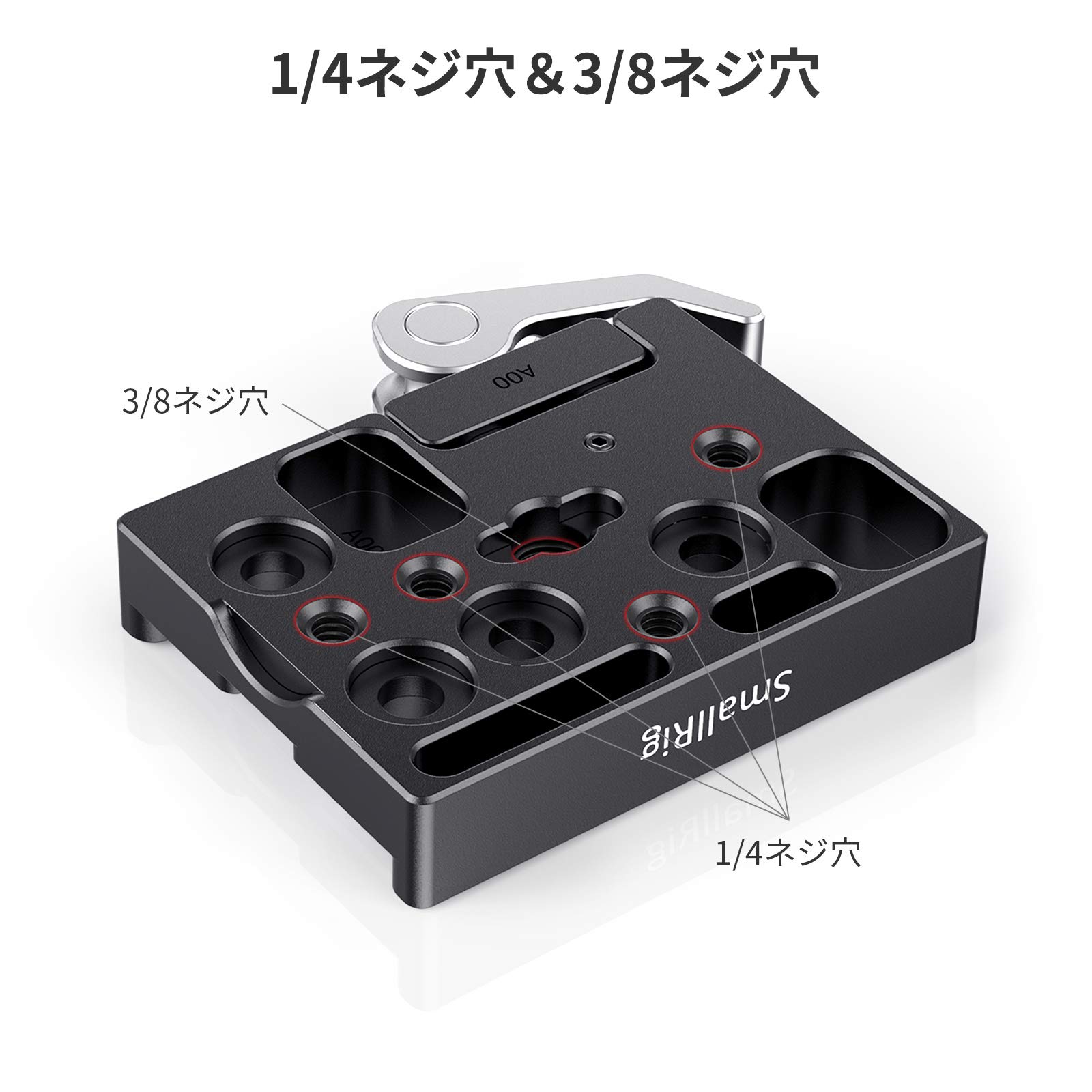 SmallRig Arcaタイププレートクランプ【2143B】 71qoRi+agZL._AC_UF350,