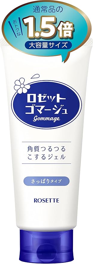 ロゼットゴマージュ