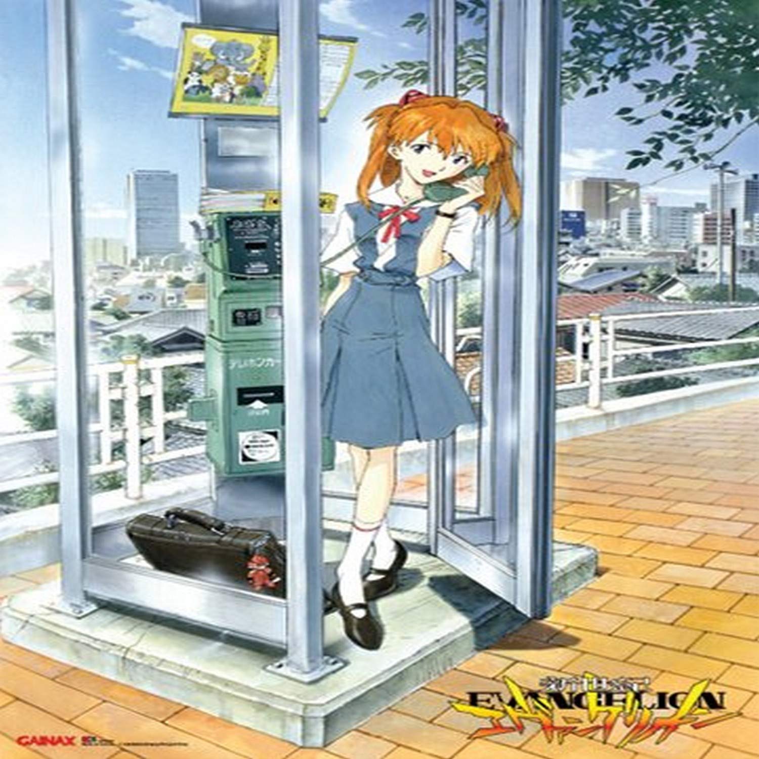 Amazon.com: Great Eastern Entertainment 5864 Evangelion Asuka with