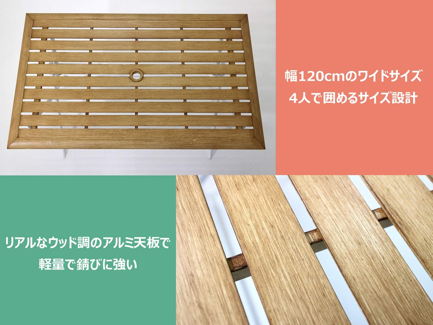 希少★送料込★グランピング！ニュートピア ウッド調 テーブル 円卓 希少☆送料込☆グランピング！ニュートピア ウッド調 テーブル 卓