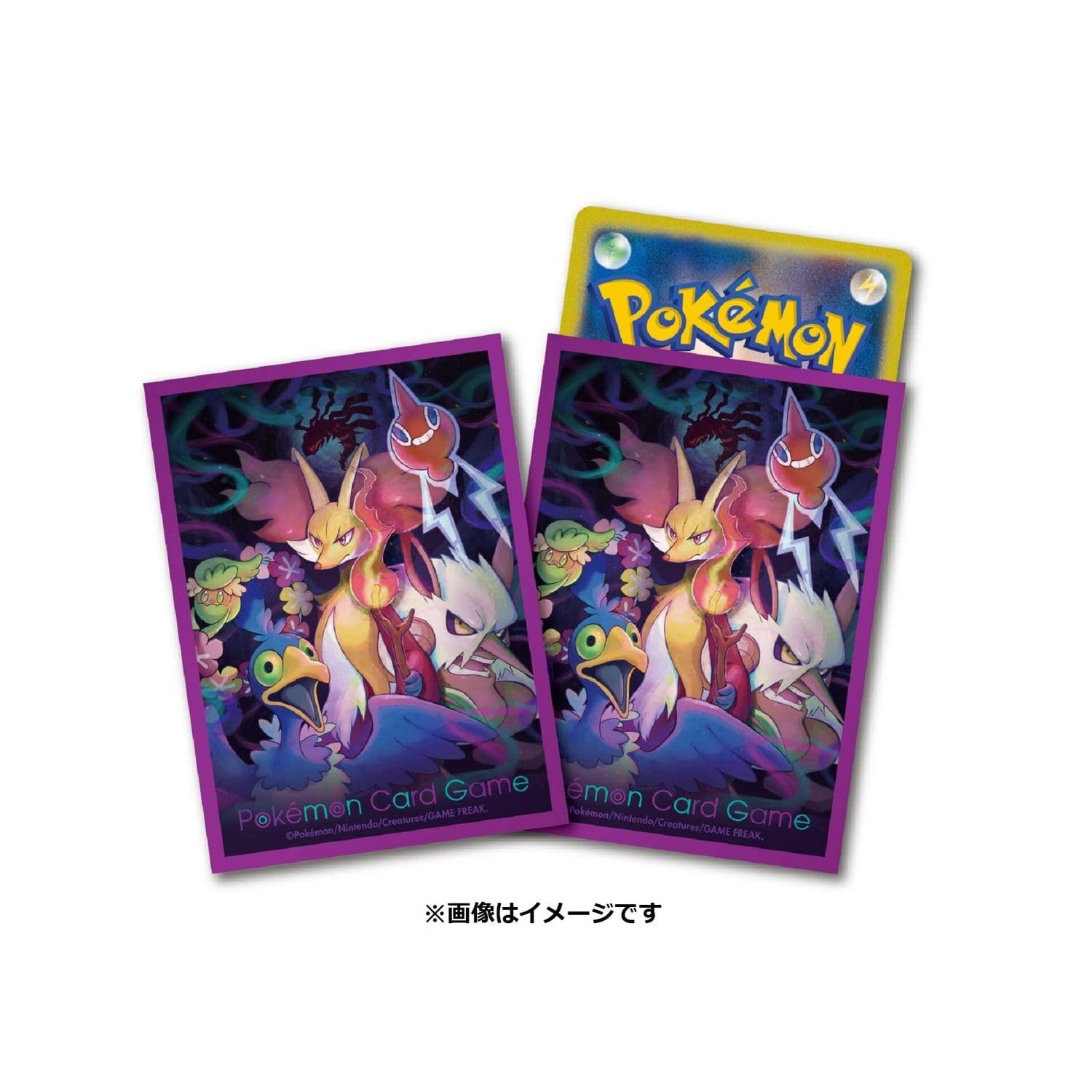 Amazon.co.jp: ポケモンカードゲーム デッキシールド ロストデザイン