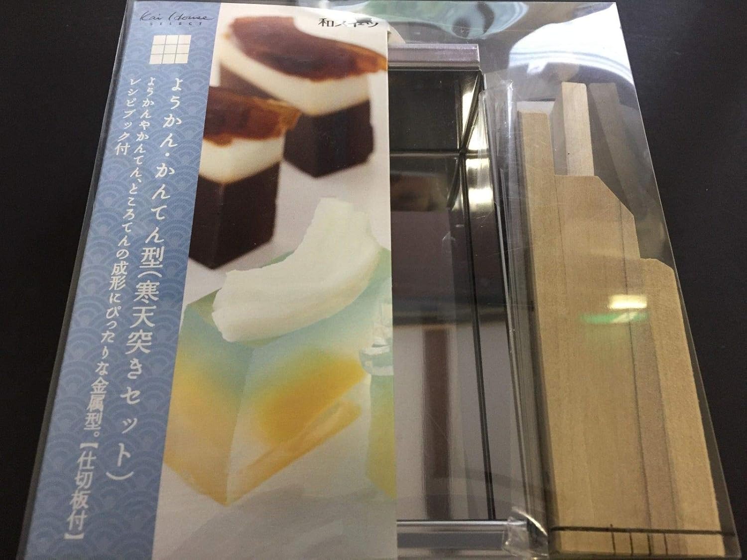 KAI House Wagashi Yokan Kanten Mold Extruder Set Cooking DL