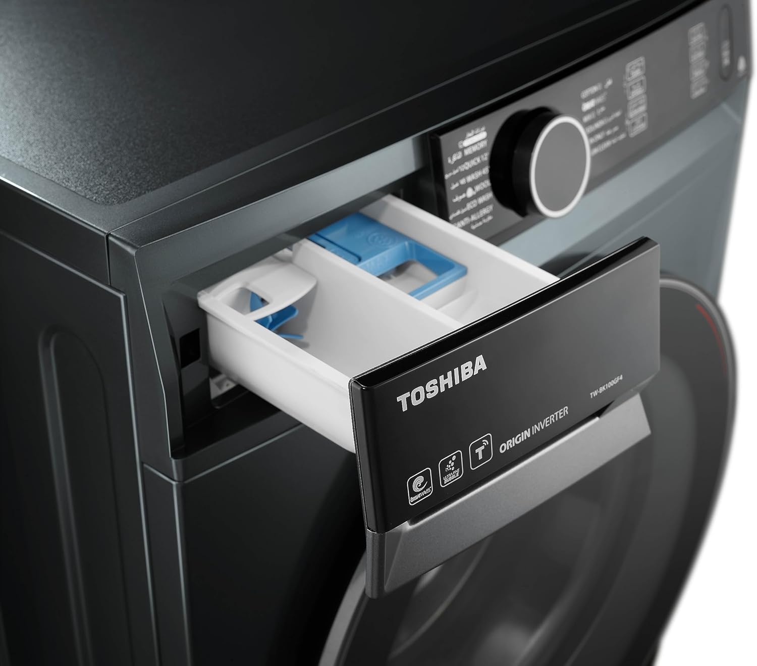 Detergent drawer of the Toshiba washing machine pulled out.