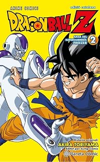 Bola de Drac Z Anime Series Freezer n. 02/04 (Manga Shonen, Band 2)