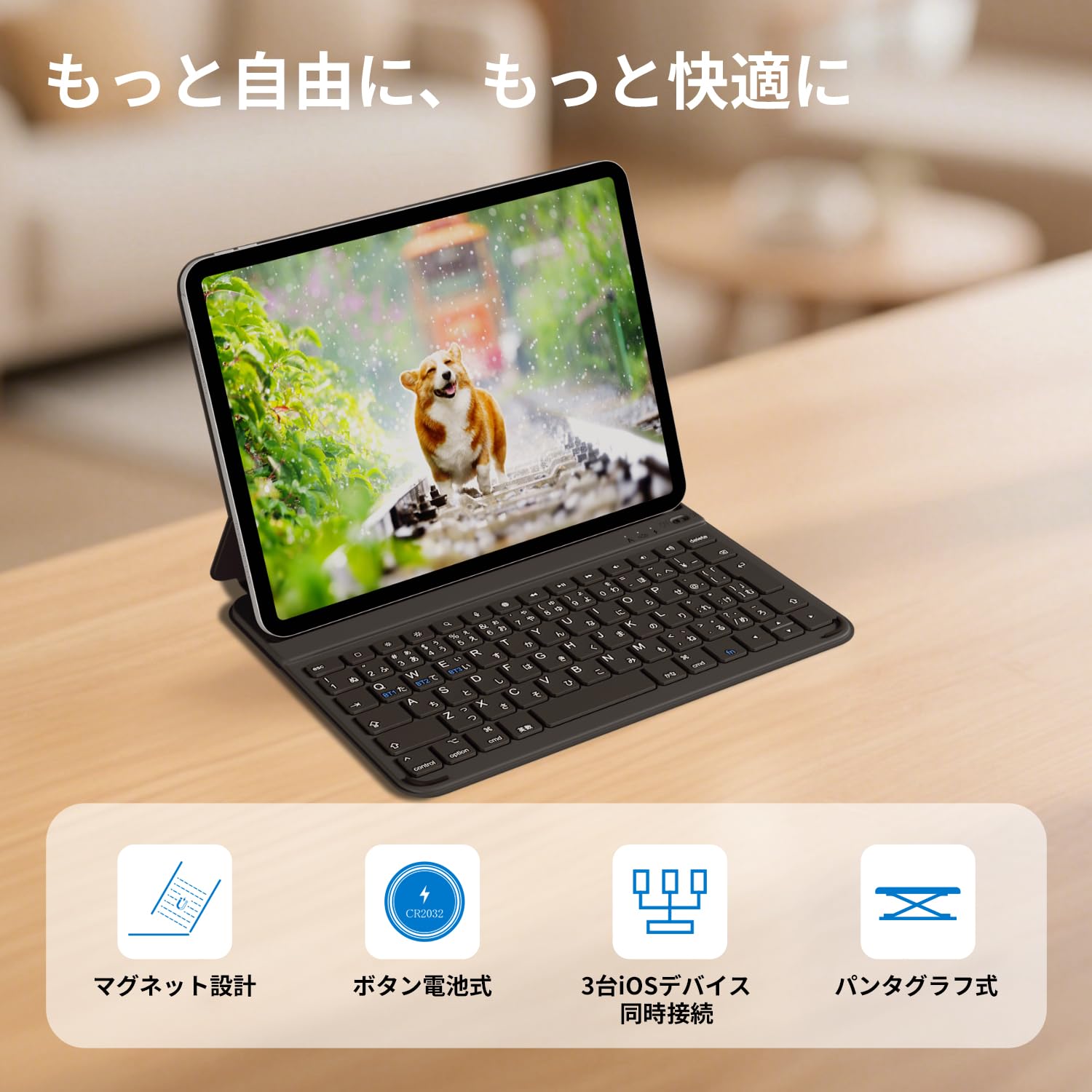 新品 EWIN iPad無印/air/pro用　キーボードケース AirSlim Amazon.co.jp: EWIN iPad用キーボード付きケース AirSlim Folio【極
