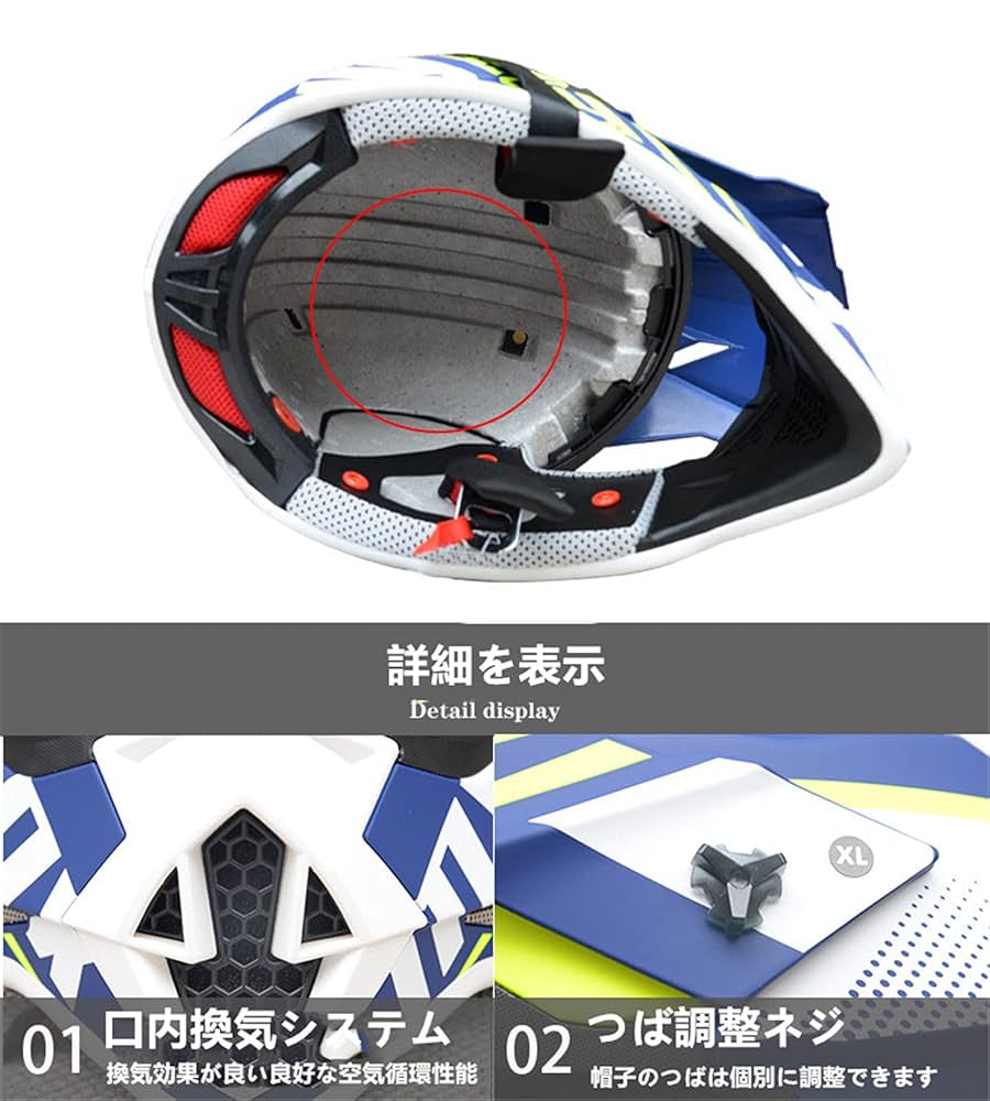 O‘NEAL オニール　オフロード　フルフェイス　ヘルメット　XL Amazon.co.jp: O'NEAL オニール オフロードヘルメット バイク