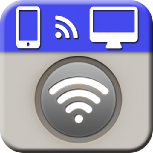 DG WIFI File Transfer