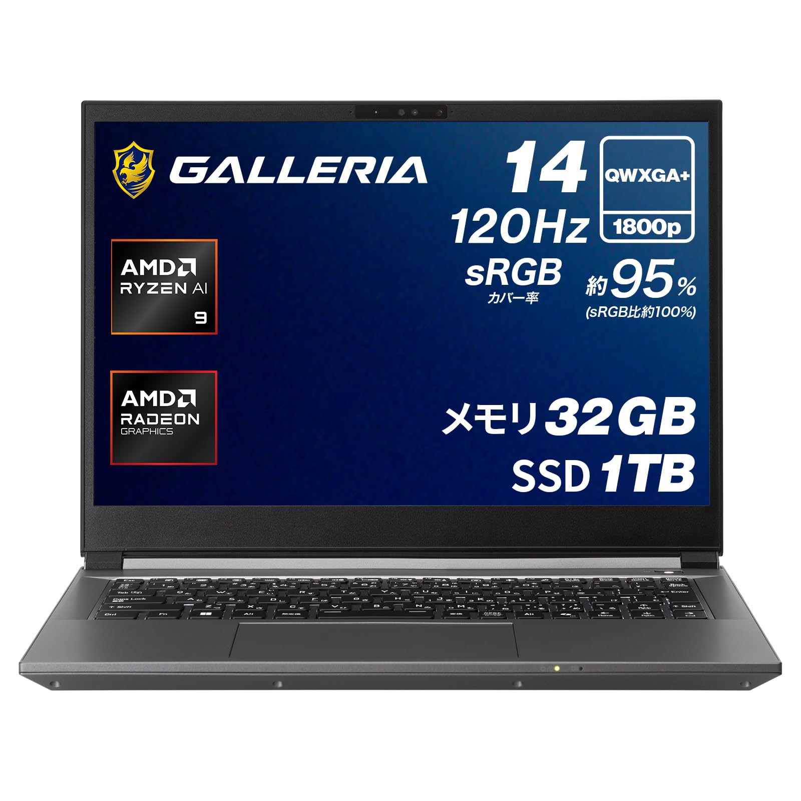 【ほぼ未使用・保証付】GALLERIA DL9R-IG-C4A Ryzen AI Amazon.co.jp: ガレリア クリエイターノートPC GALLERIA DL9R-IG-C4A